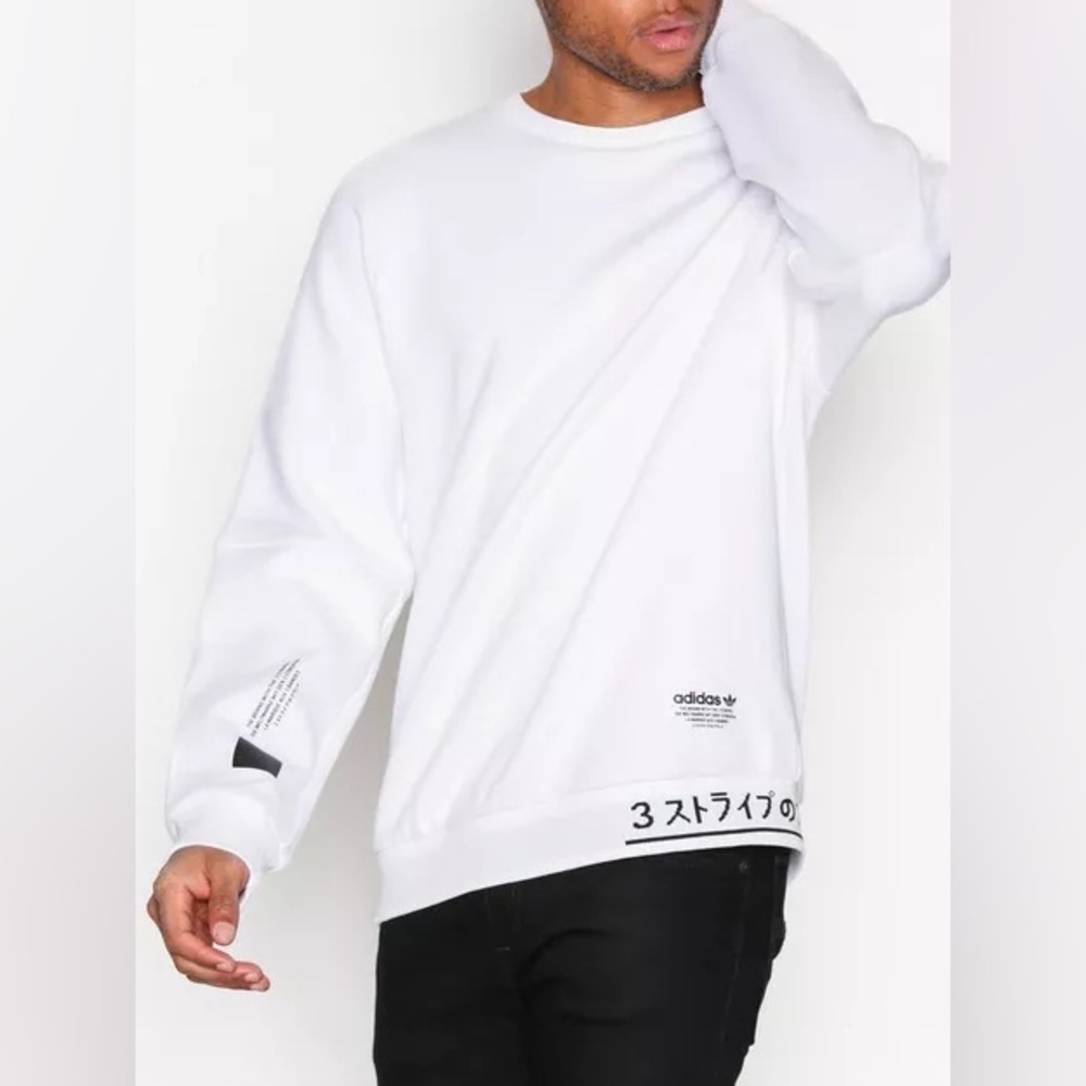 ADIDAS NMD White Crew Sweatshirt Pullover Men’s XS